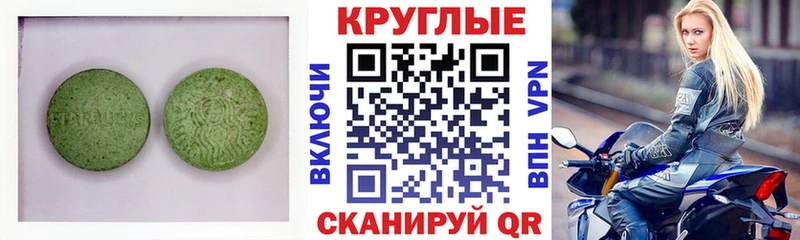 даркнет сайт  MEGA ссылки  Экстази mix  Югорск 