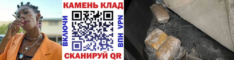 MEGA ссылки  Югорск  shop официальный сайт  ГАШИШ гарик 