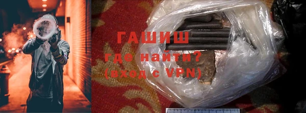 ПСИЛОЦИБИНОВЫЕ ГРИБЫ Алексин
