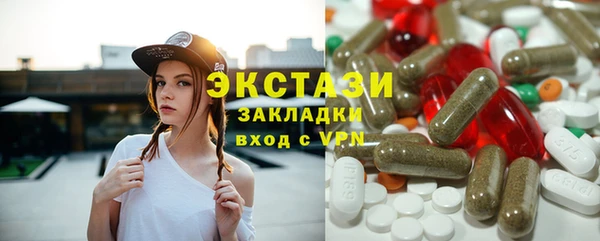 дурь Алексеевка