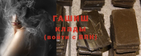 дурь Алексеевка