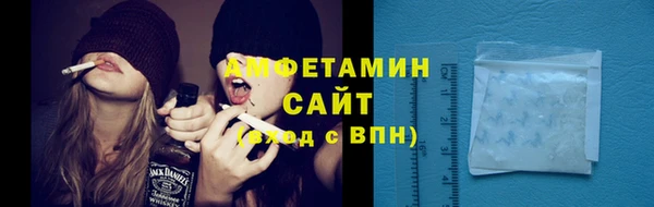 кокаин Приозерск
