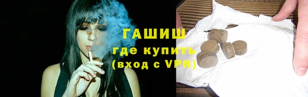 меф VHQ Алзамай