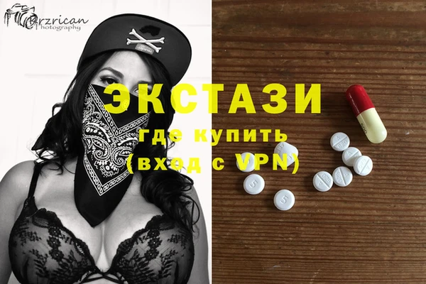 меф VHQ Алзамай