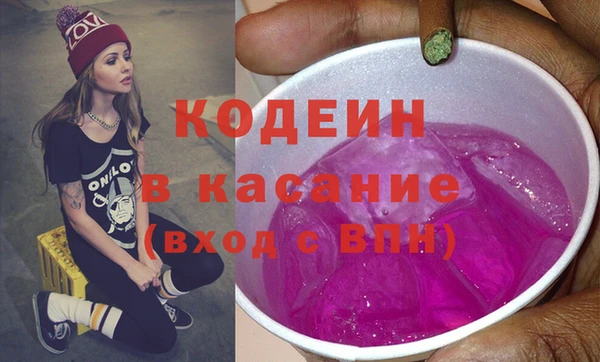 меф VHQ Алзамай