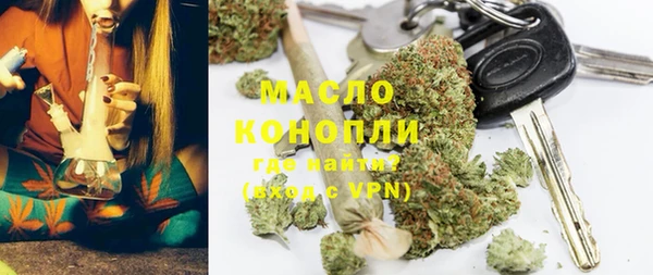 ПСИЛОЦИБИНОВЫЕ ГРИБЫ Алексин