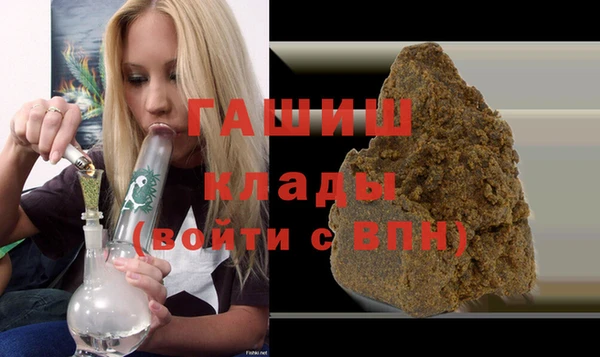 дурь Алексеевка
