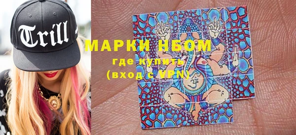 дурь Алексеевка