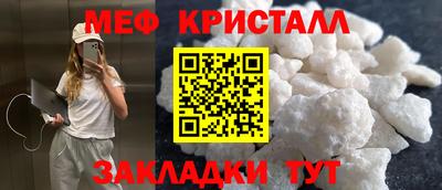 наркотики Донецк
