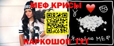 apvp Абакан