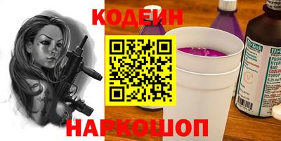 apvp Абакан