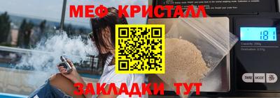 apvp Абакан