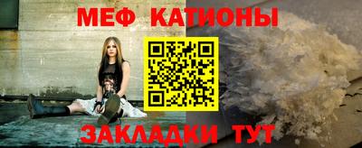 apvp Абакан