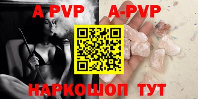COCAINE Дубна