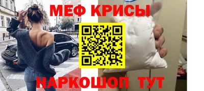 apvp Абакан