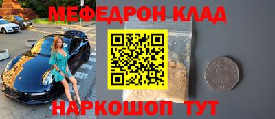 apvp Абакан