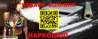 apvp Абакан