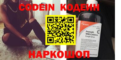 прущая мука Донской