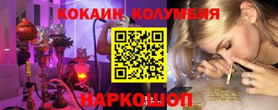 крисы Абинск