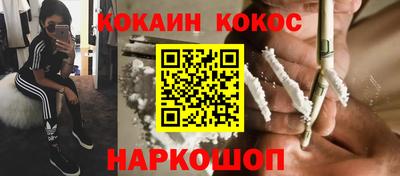 apvp Абакан