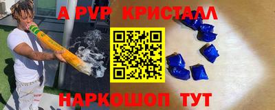 COCAINE Дубна