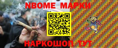 apvp Абакан