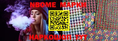apvp Абакан