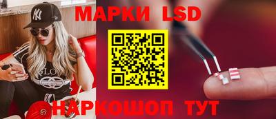 прущий лед Азнакаево