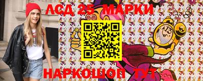 прущий лед Азнакаево