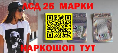 крисы Абинск