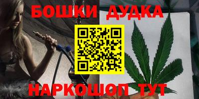 крисы Абинск