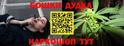 COCAINE Дубна