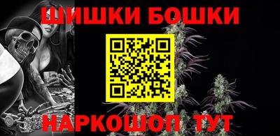 наркотики Донецк