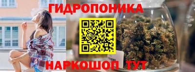 COCAINE Дубна