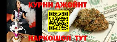 крисы Абинск