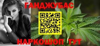 apvp Абакан