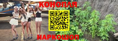 прущий лед Азнакаево