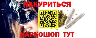 прущая мука Донской