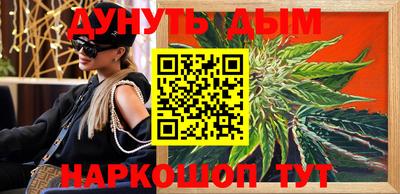 прущая мука Донской