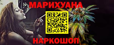 прущая мука Донской