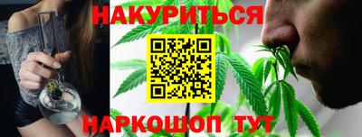 COCAINE Дубна