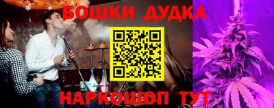 apvp Абакан