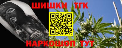 прущая мука Донской
