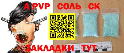 COCAINE Дубна