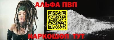прущая мука Донской