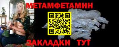 COCAINE Дубна