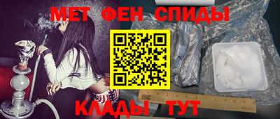 прущая мука Донской