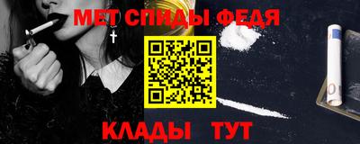 apvp Абакан