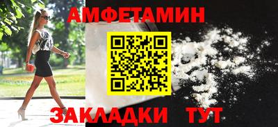 наркотики Донецк