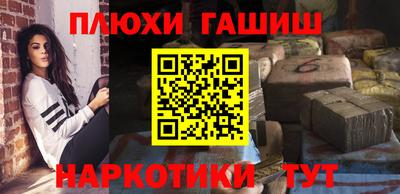 прущий лед Азнакаево